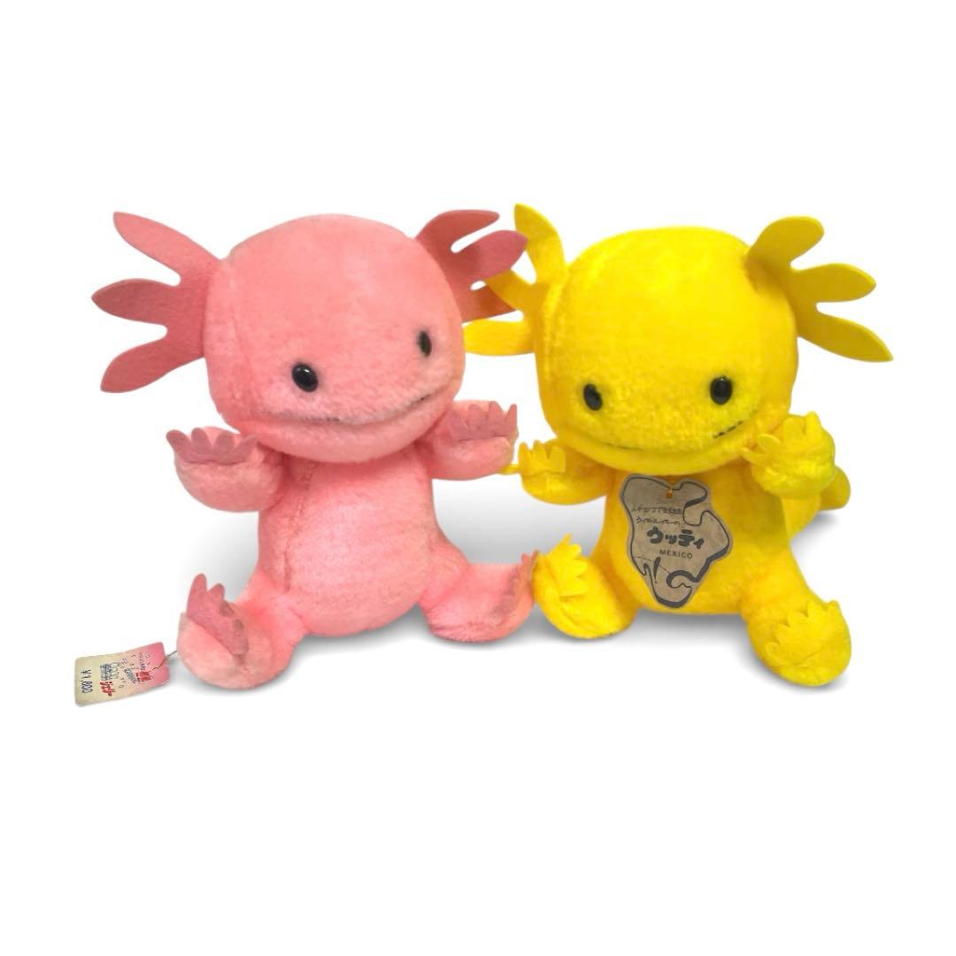 激レア⭐️昭和レトロ　ウーパールーパー　ぬいぐるみ　ウッティ　メグロトーイ