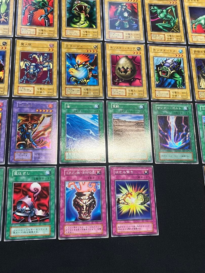 遊戯王【初期スターターボックス】セミコンプ46枚＋限定カード2枚★48枚セット