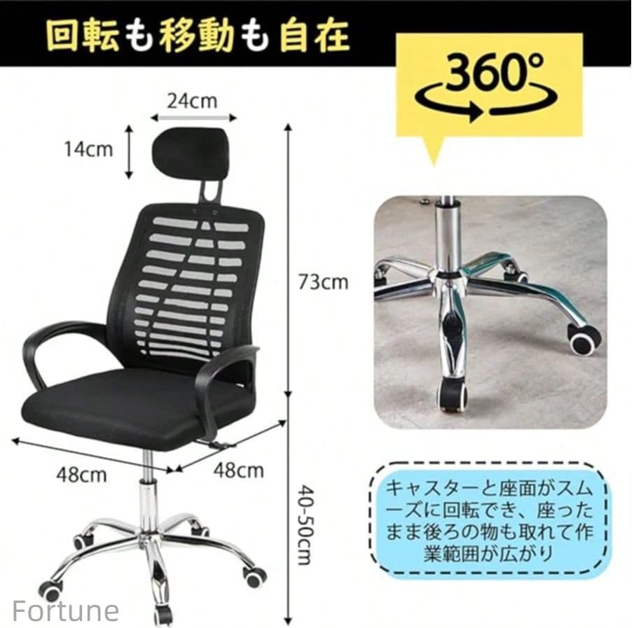 カラフルロケット発射装置 LEDライト付き