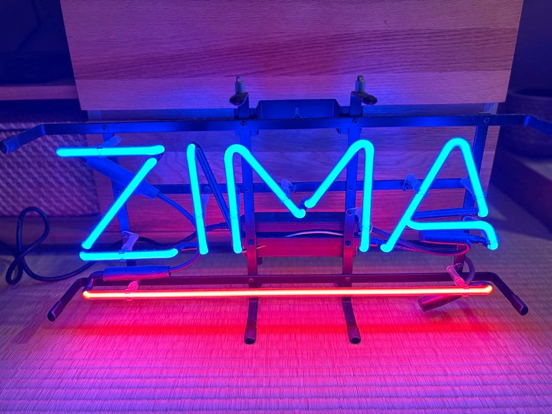 非売品 ZIMA ネオン管 ジーマ ネオンサイン