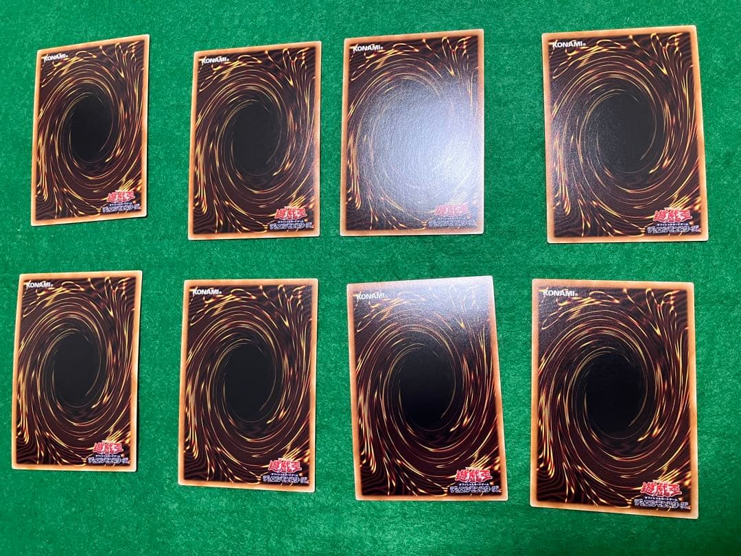 カ*値様 遊戯王　20th まとめ売り