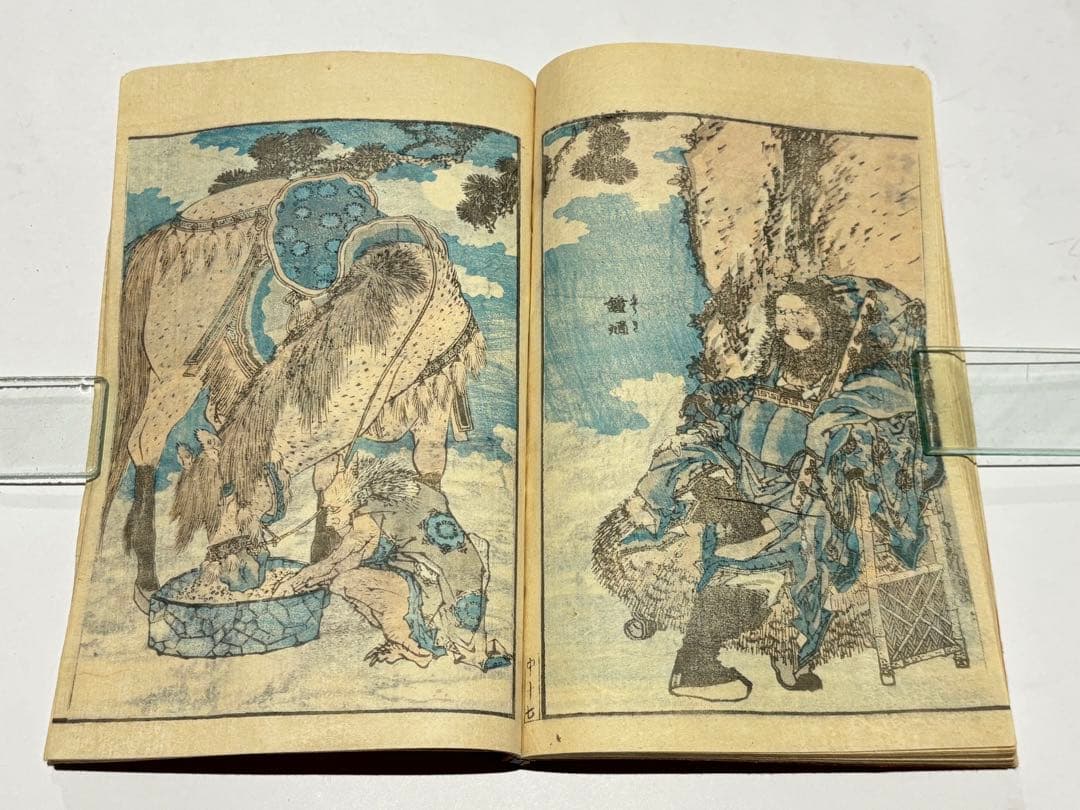 「北斎画譜 中巻」葛飾北斎 明治期刊 1冊|和本 古典籍 浮世絵