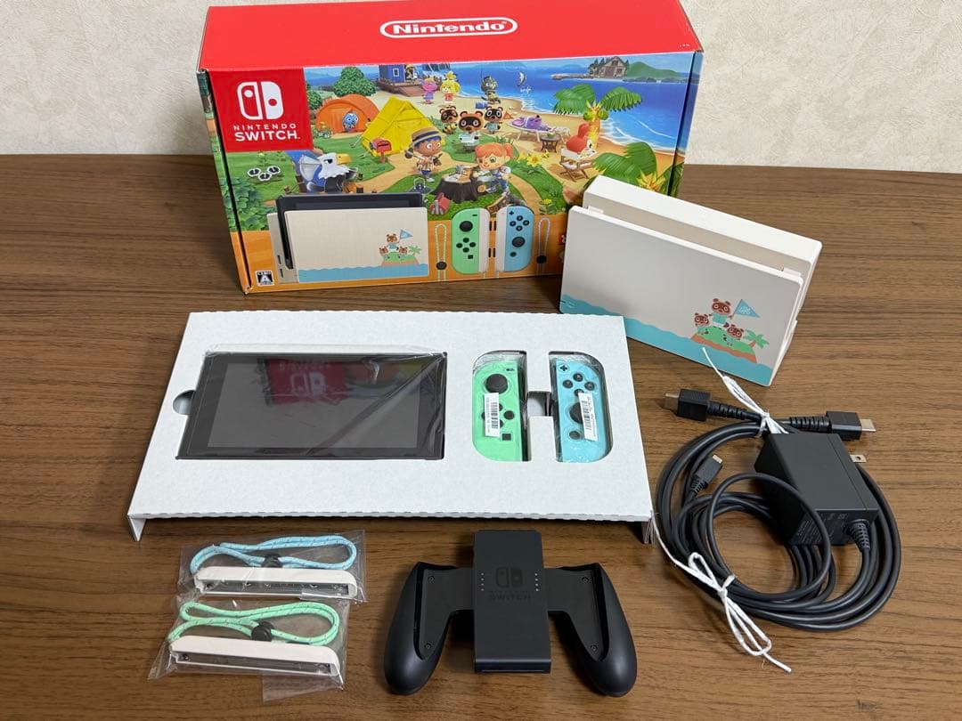 d*2様 ニンテンドースイッチ あつまれどうぶつの森セット 他