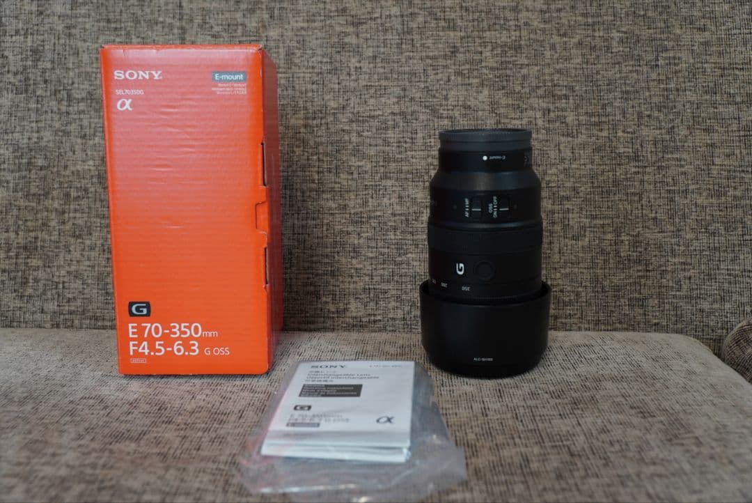 SONY APS-C専用70-350mm F4.5-6.3 OSS Eマウント