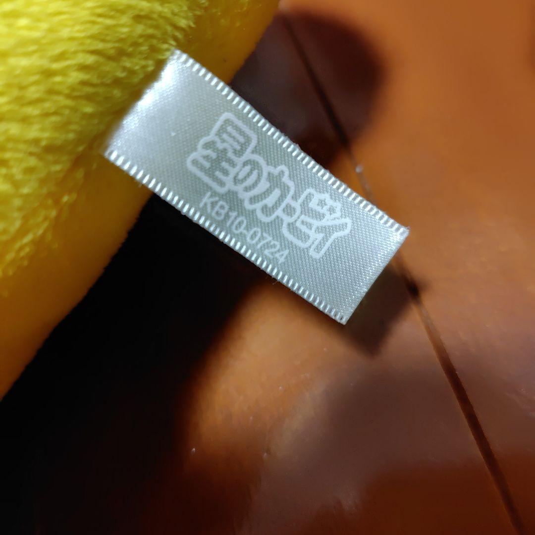 星のカービィ タイトー ワープスタークッション 2種セット