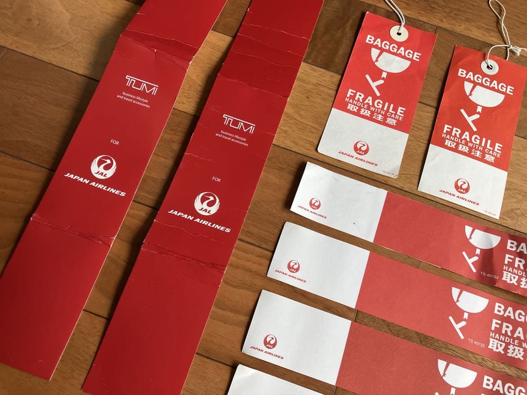 JAL手荷物タグ HEAVY セット　日本航空　フラジール　ビジネスクラス　優先