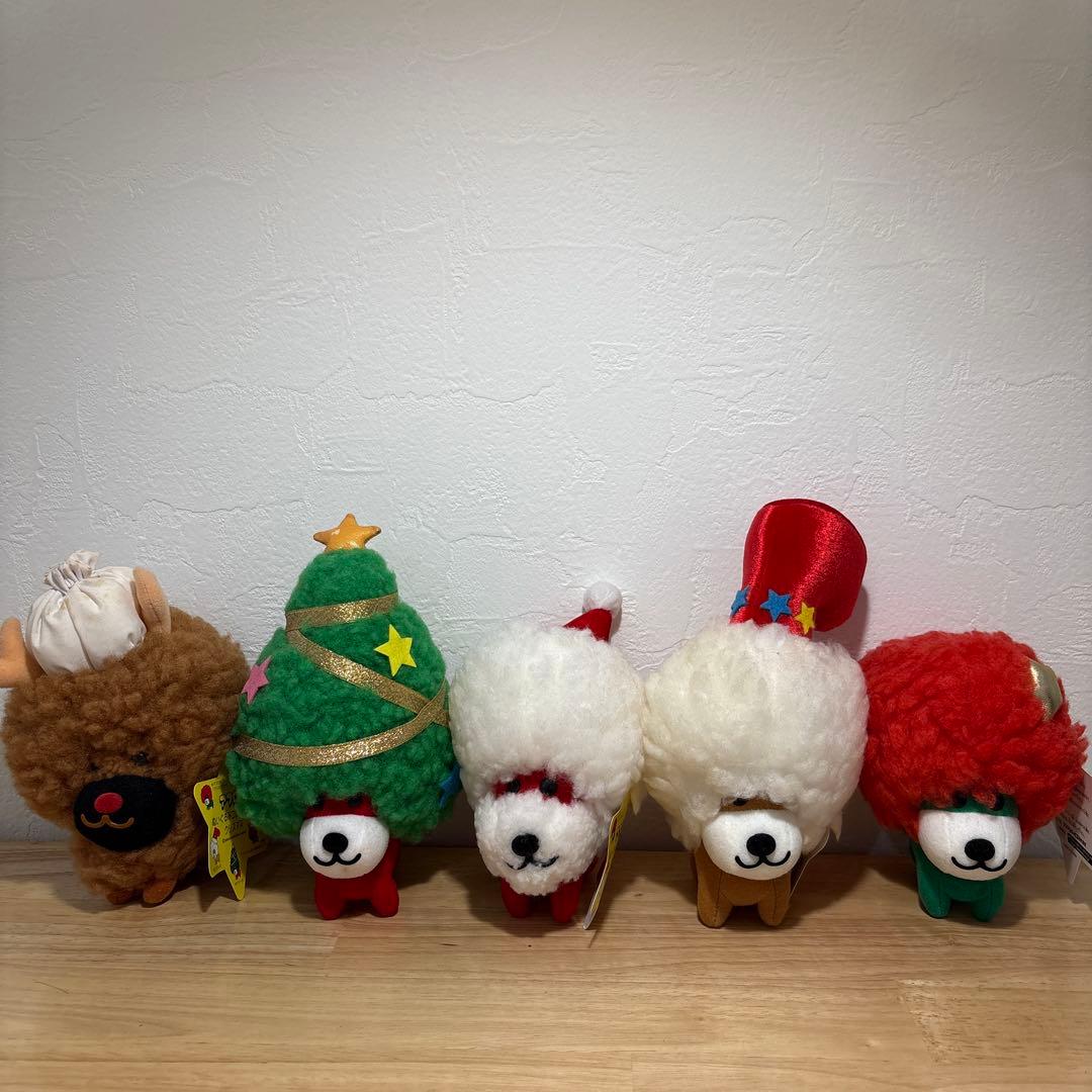 アフロ犬　ぬいぐるみ　クリスマスシリーズ