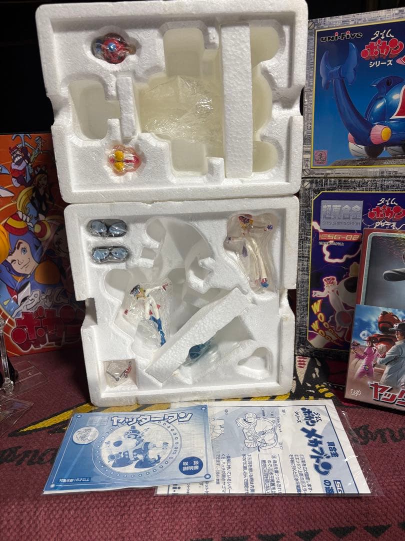 ★マージョ★ドロンジョ★超合金★ヤッターワン★メカブトン★DVD★深田恭子★