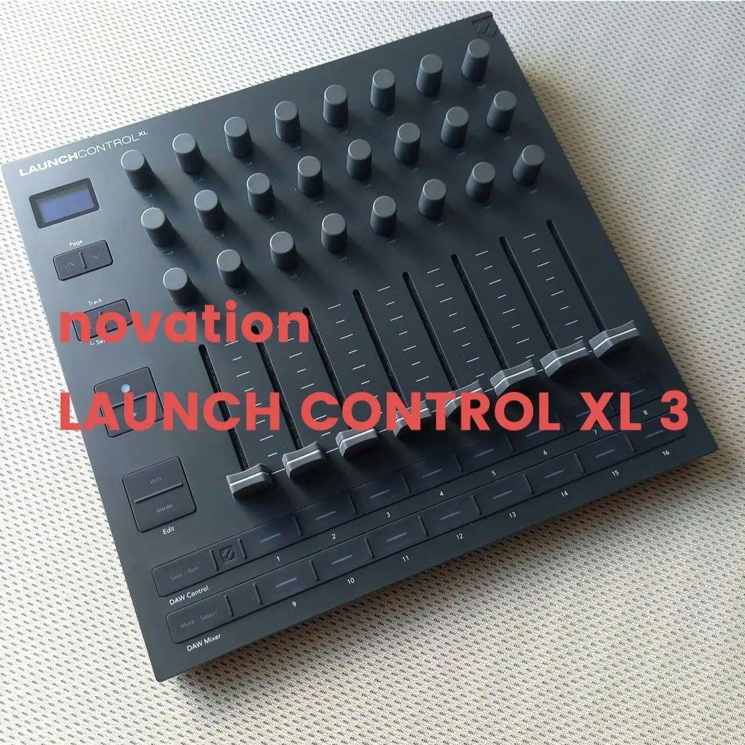 DTM・DAW novation LAUNCH CONTROL XL 3