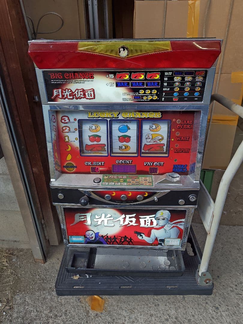 月光仮面 スロットマシン 商品説明必ず読んで下さい！！値下げ交渉あり