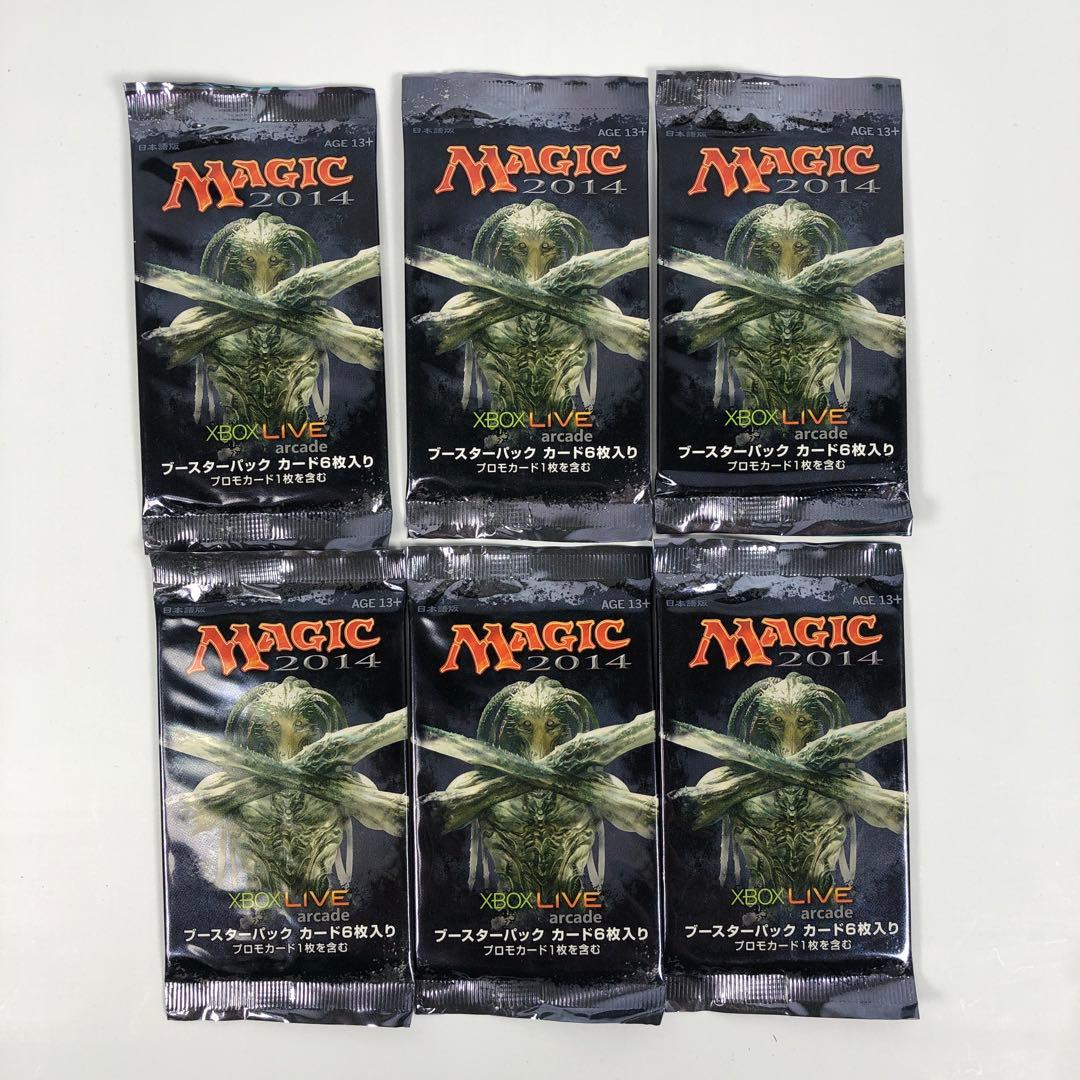 未開封 MTG 2014 XBOXプレイ者限定 非売品 6パック