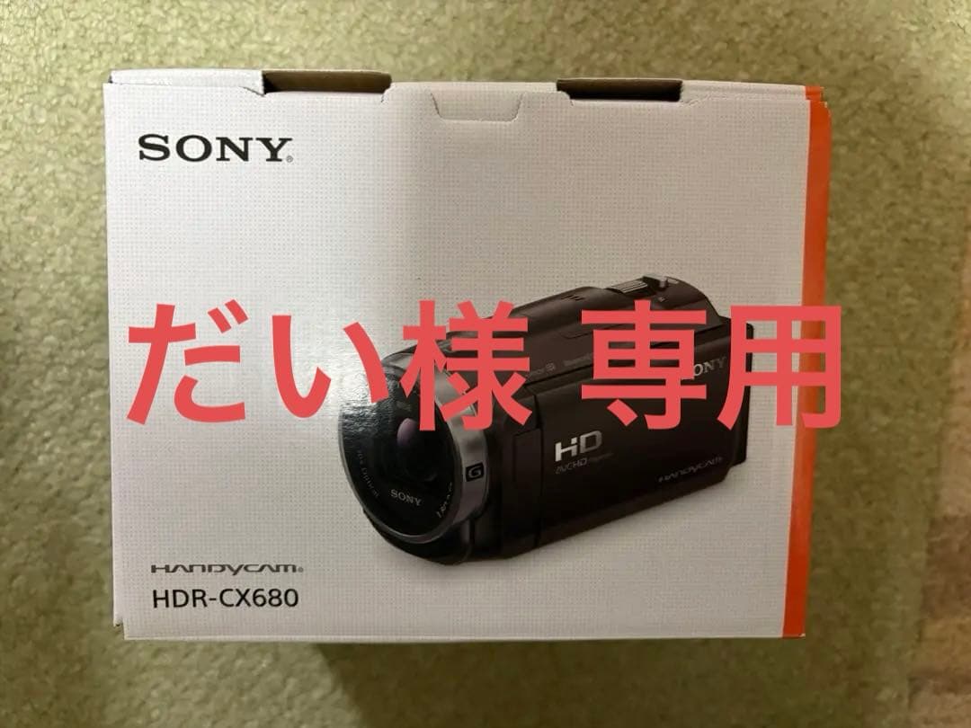 SONY HDR-CX680 ビデオ カメラ ソニー