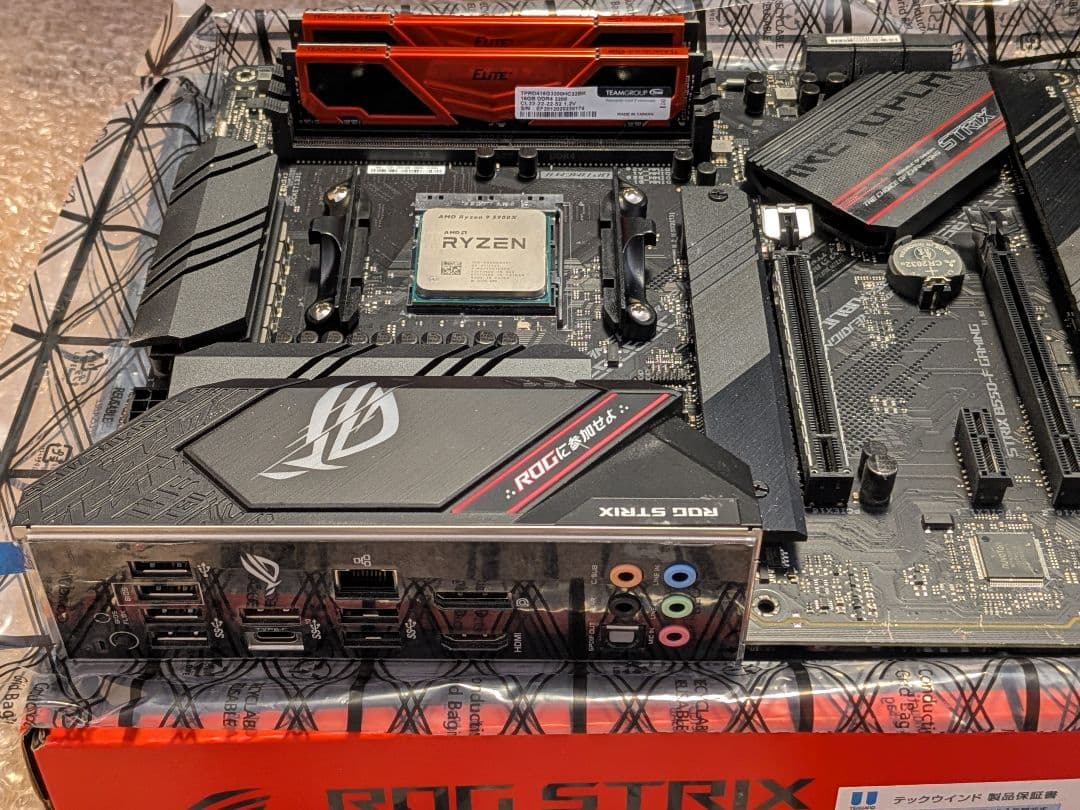 Ryzen9 5900X+ROG B550-F GAMING+メモリ32GB