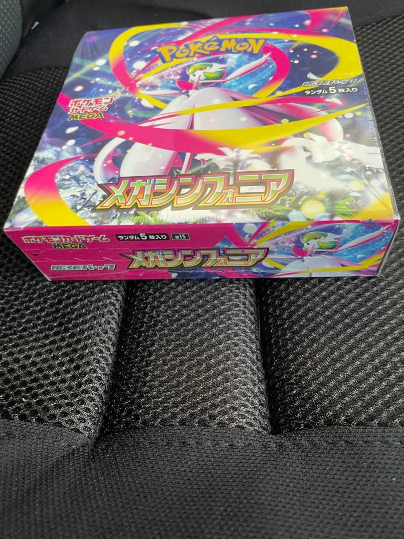 ポケモンカードゲーム　メガシンフォニア 1BOX シュリンク付