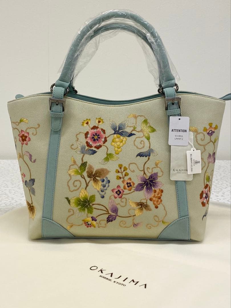 岡重謹製 未使用品 OKAJIMA バッグ 京友禅 金彩 葡萄唐草 正絹