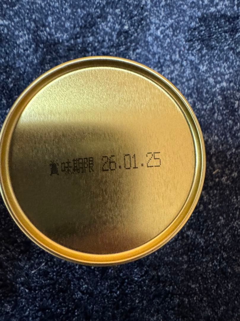 丸久小山園　抹茶　和光20g 2缶/40g 3缶/100g 1袋