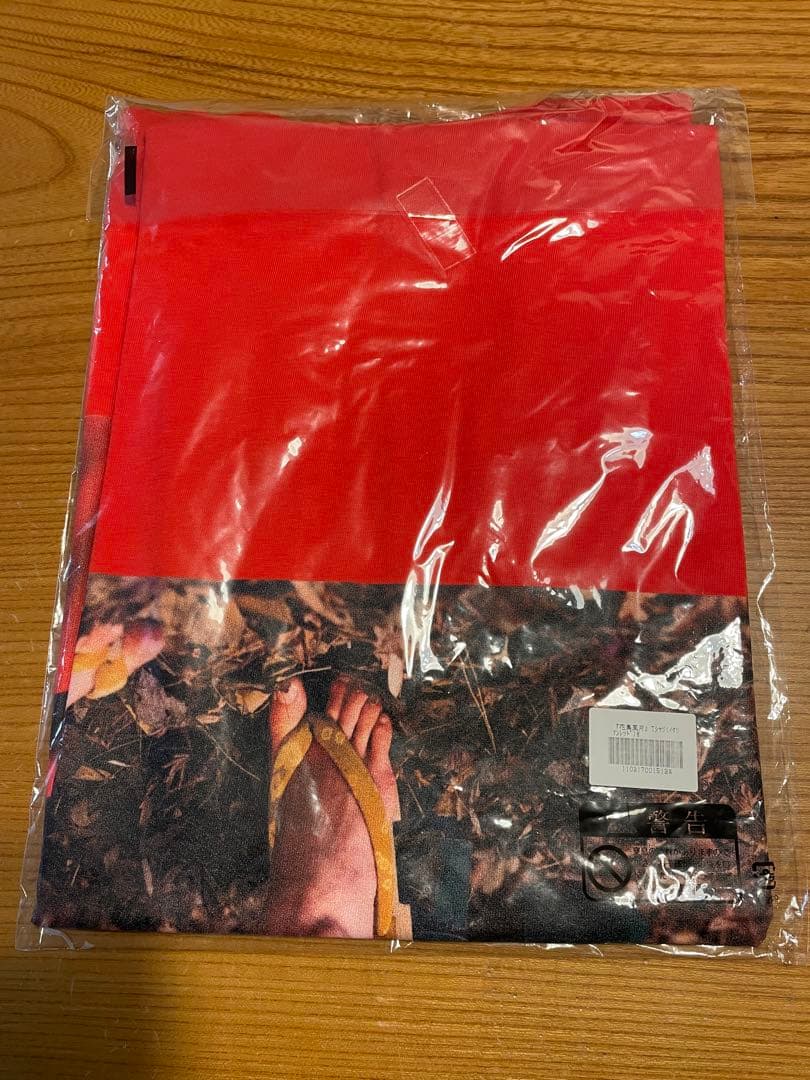 スピッツ 30周年記念 完全受注生産 花鳥風月 TシャツMサイズ spitz