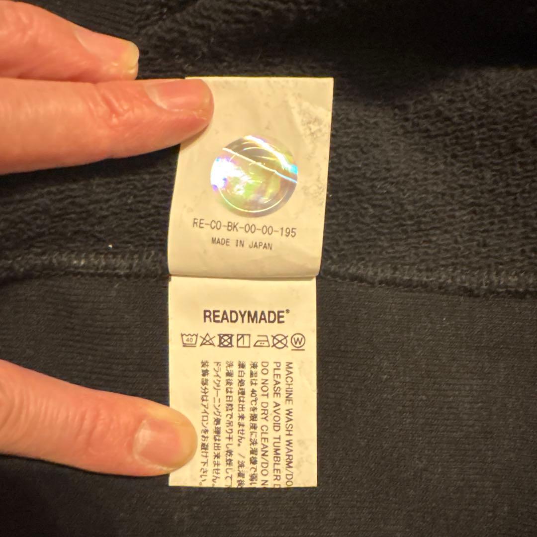 XLサイズ　READYMADE レディーメイド スウェットパーカー