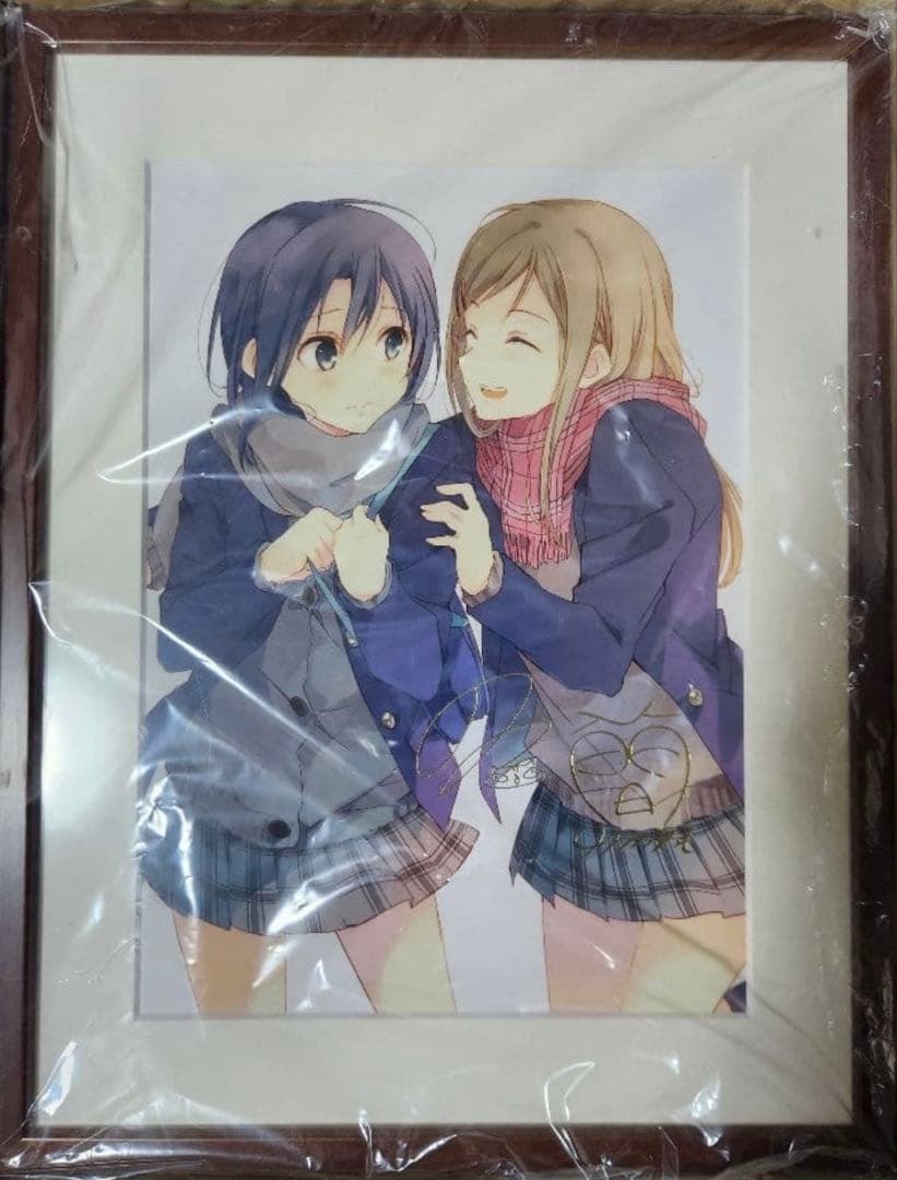 安達としまむら 箔押しサイン入り 複製原画