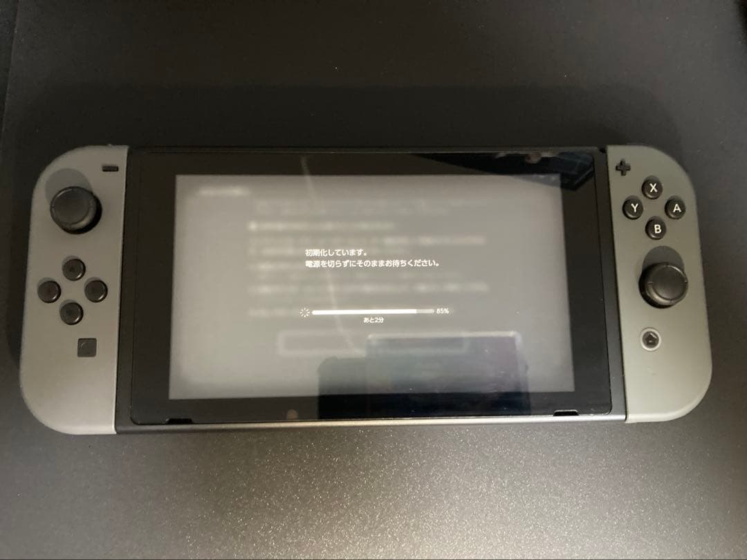 【美品】Nintendo Switch 本体（箱入り）とマリオカート