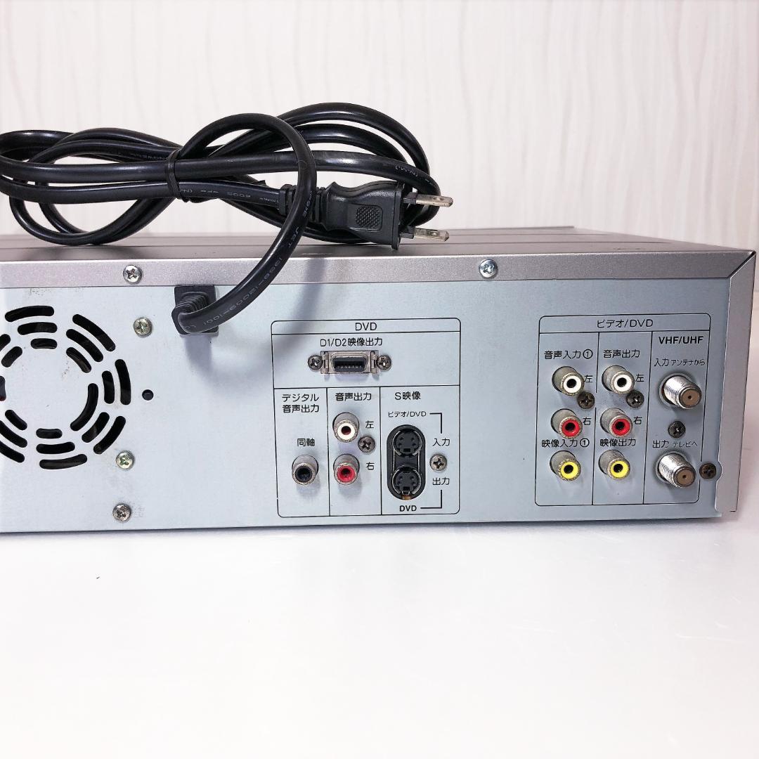 【完動品】MITSUBISHI 三菱 DVD VHS 一体型 ビデオレコーダー