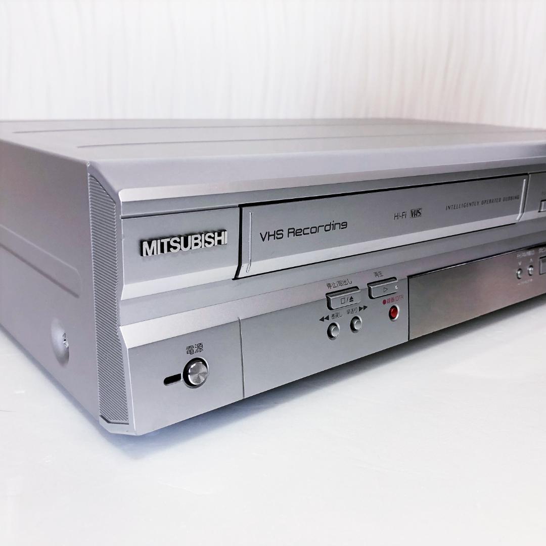 【完動品】MITSUBISHI 三菱 DVD VHS 一体型 ビデオレコーダー