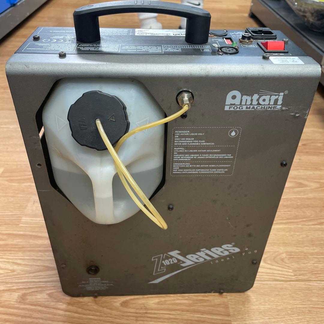 Antari Z-1020 フォグマシン