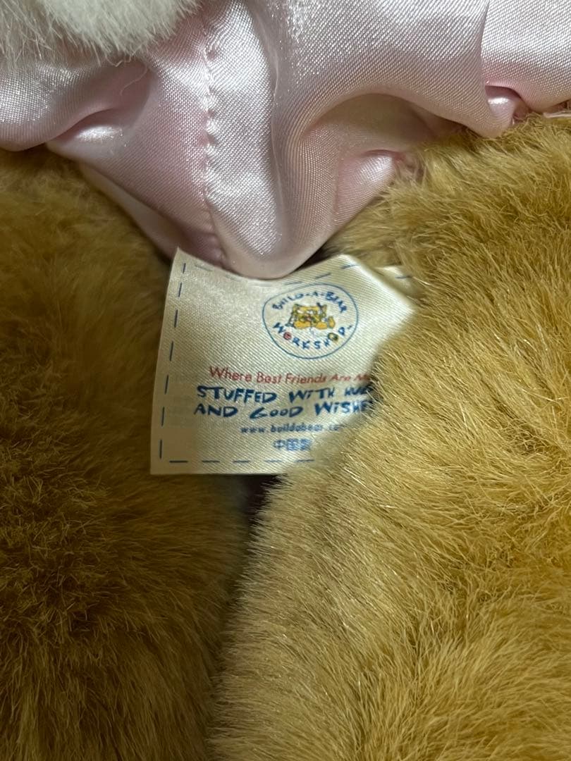 ビルドアベア build a bear ウサギ バレリーナ