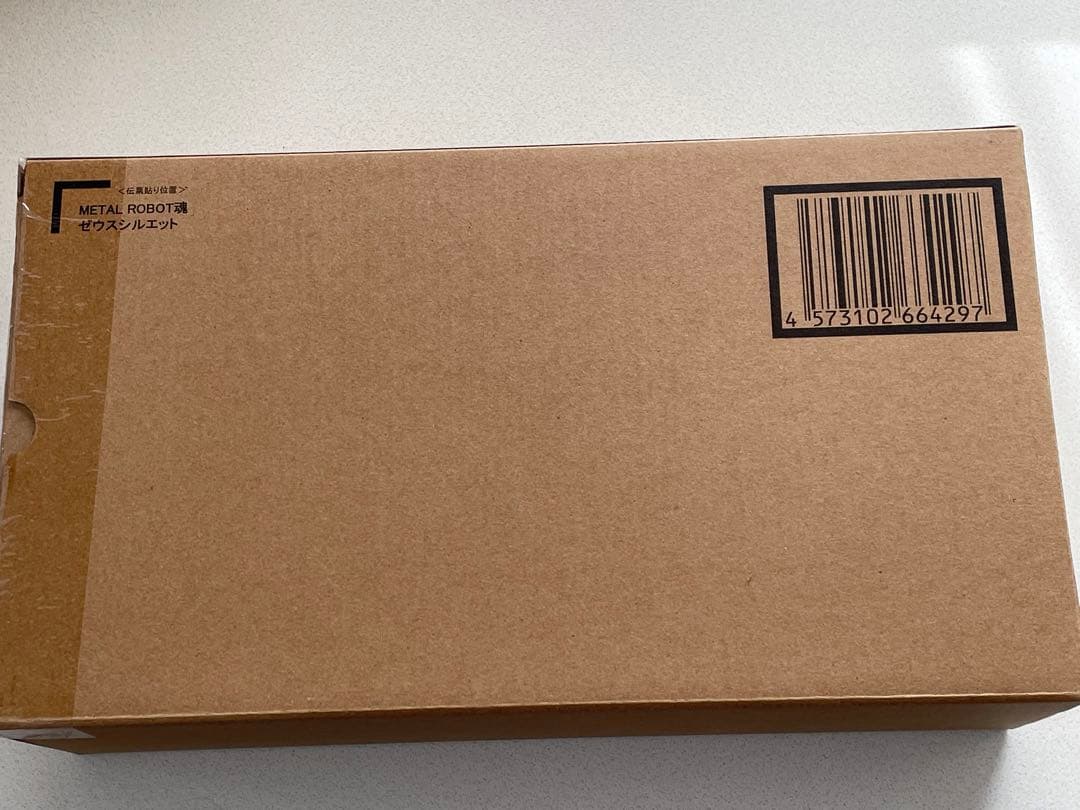 未開封 L ROBOT魂 デスティニーガンダムSpecⅡ 全3点セット