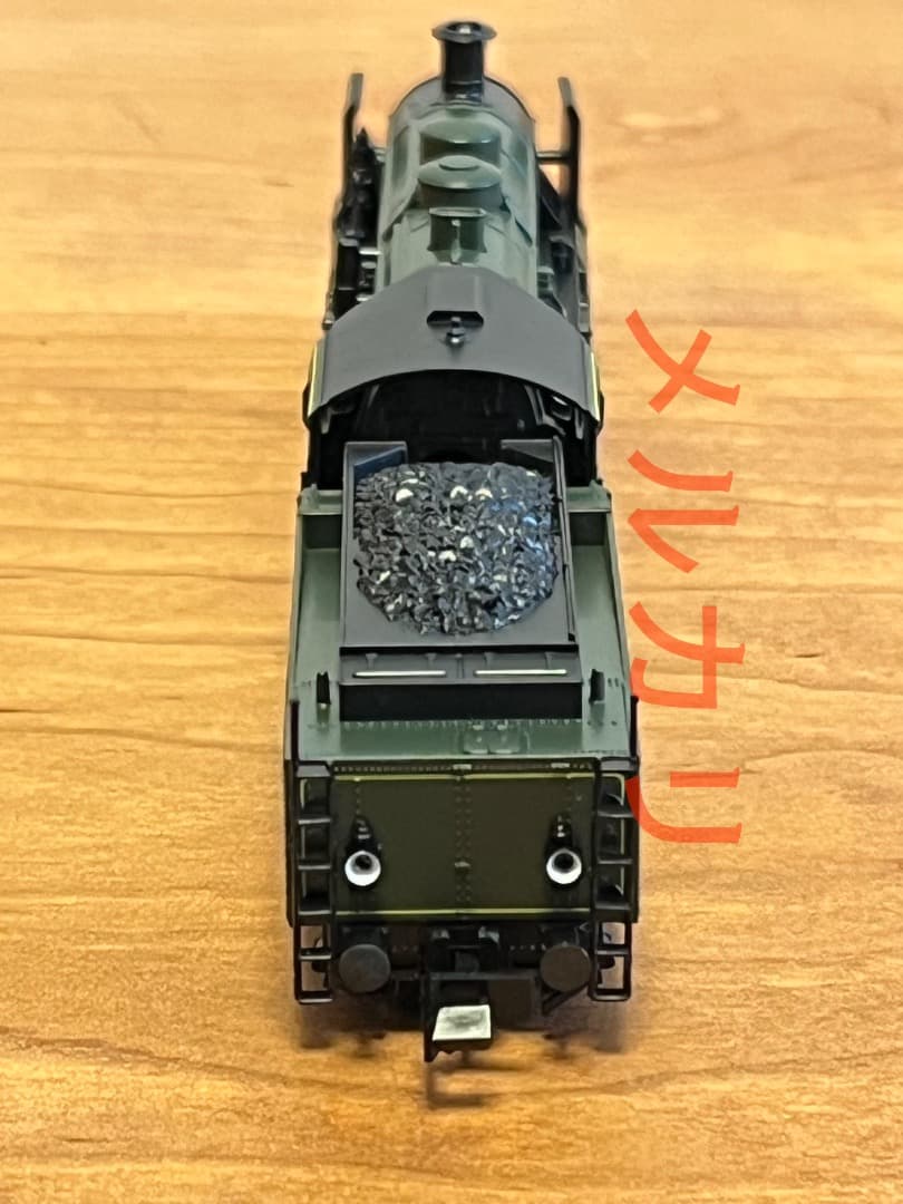 発煙機能 ARNOLD アーノルド Nゲージ 2538 フランス国鉄 231A