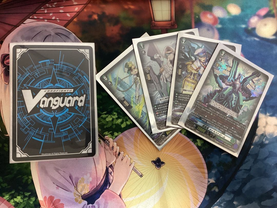 【デッキ まとめ売り】ストイケイア グローリー・メイルストローム軸