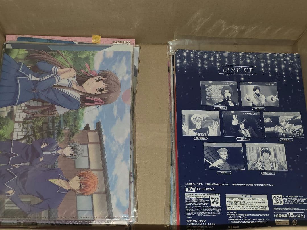 アニメ　ゲームグッズまとめ　300点