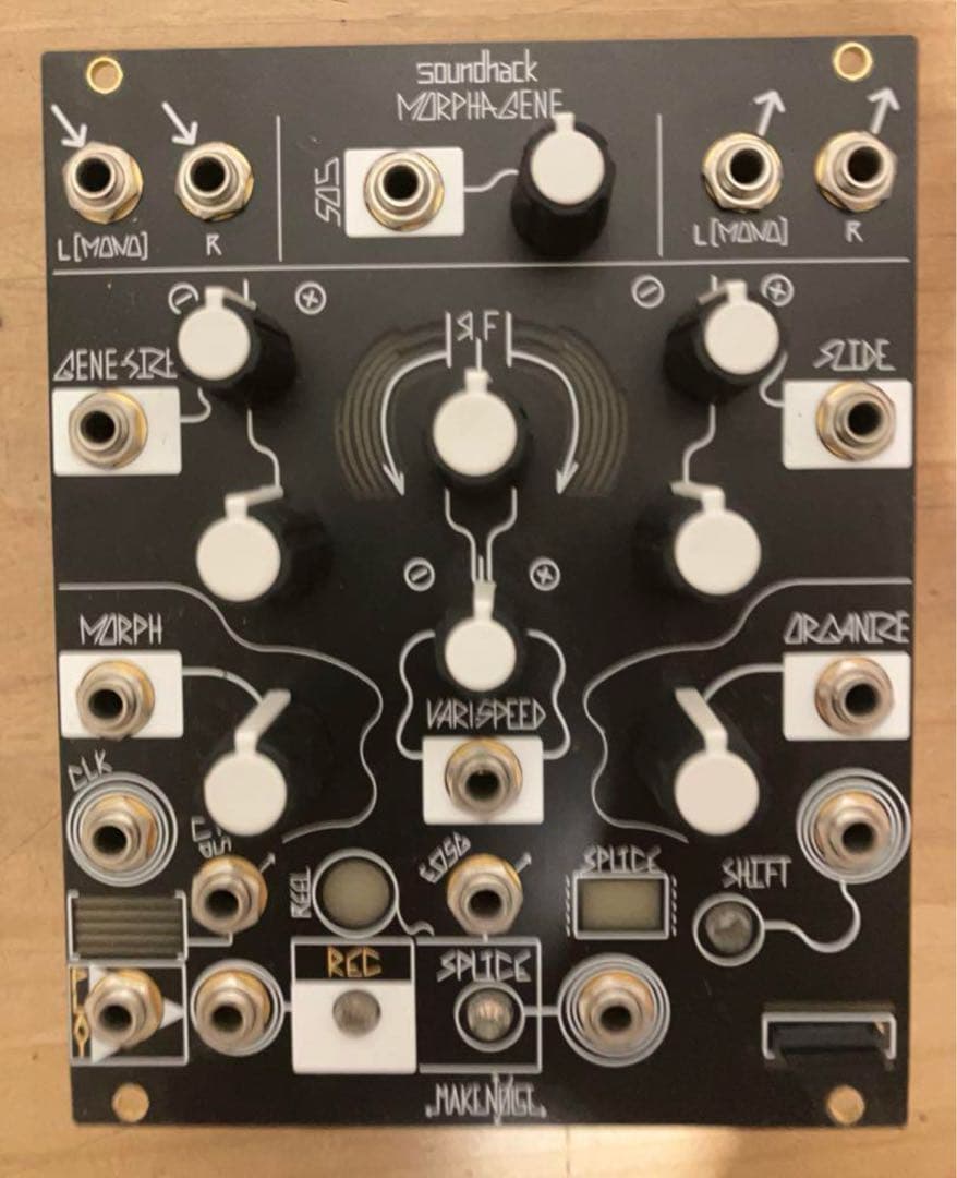 Make Noise Morphagene モジュラーシンセ　modular