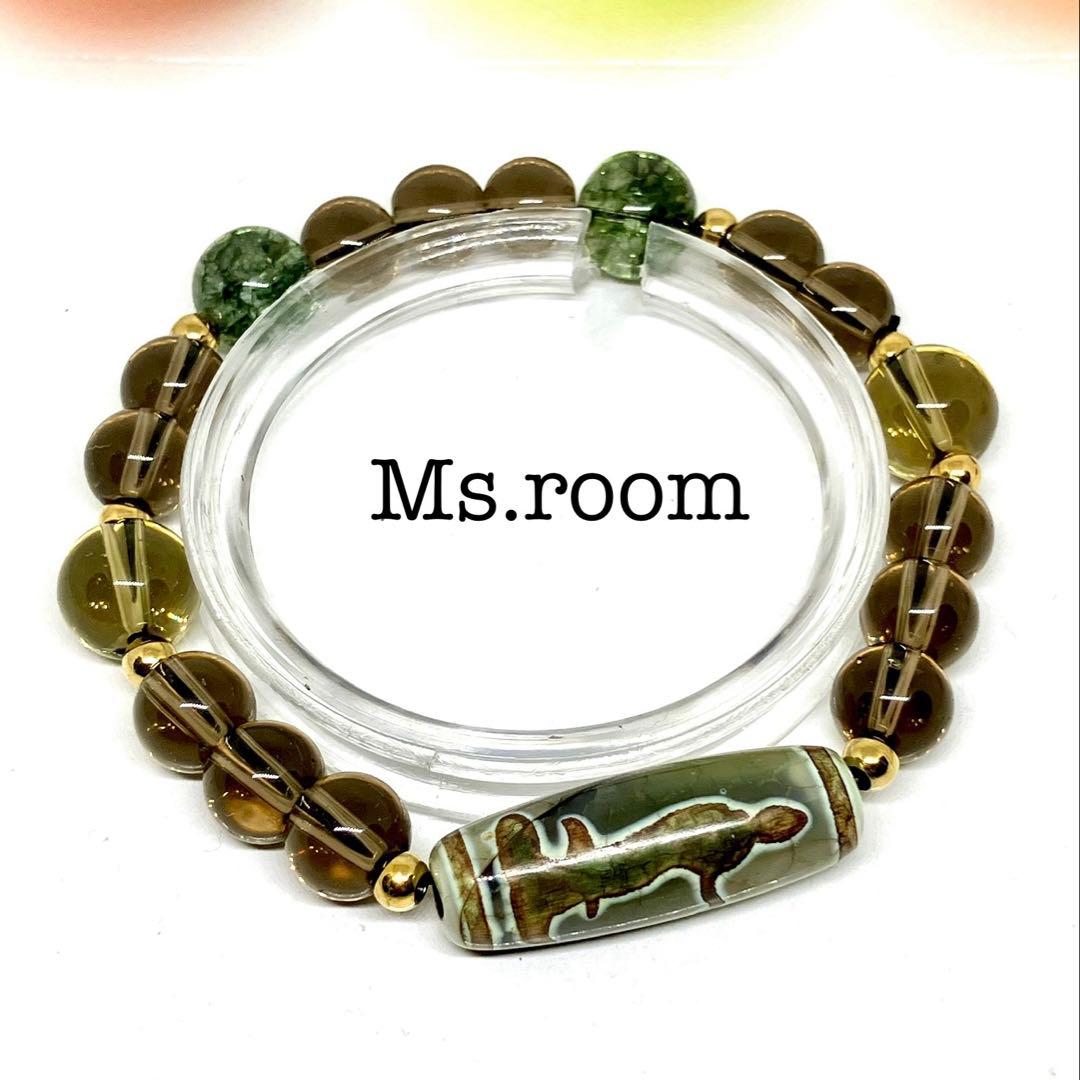 天然石パワーストーンブレスレット、miおまとめ画面です。