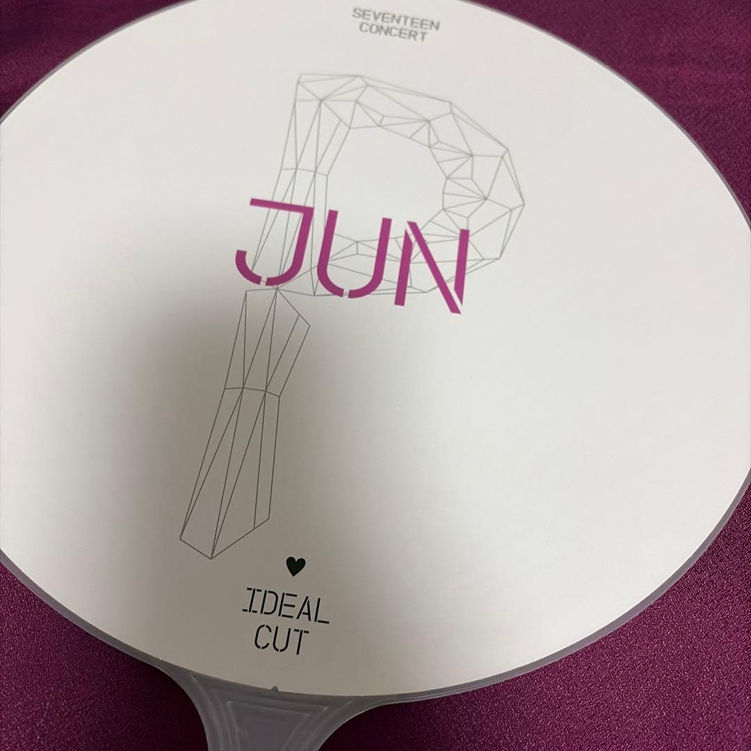 seventeen ジュン うちわ ソウルコン ideal cut