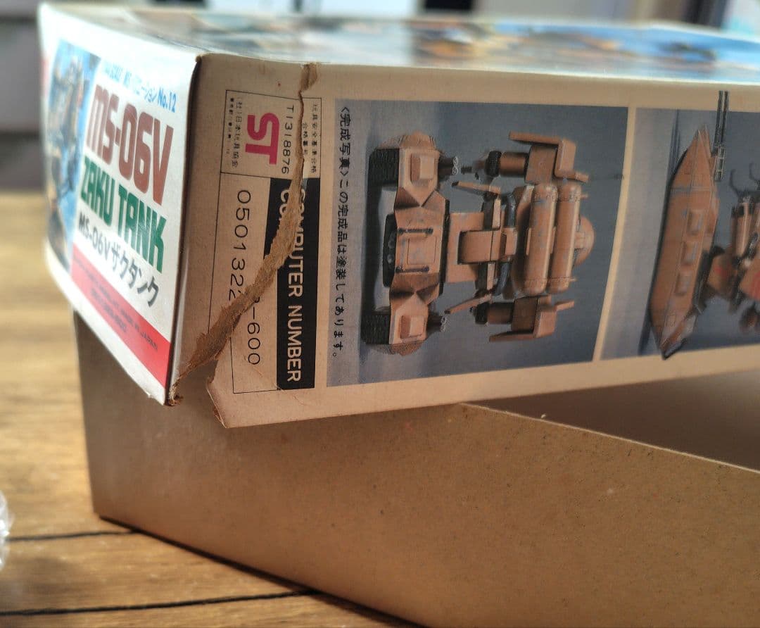 未組立 ザクデサートタイプ ザクタンク ザクII 水中用ザク 4個セット