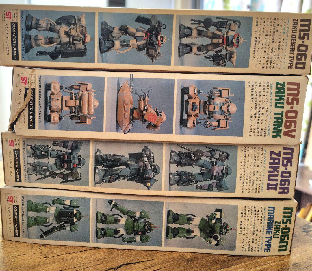 未組立 ザクデサートタイプ ザクタンク ザクII 水中用ザク 4個セット