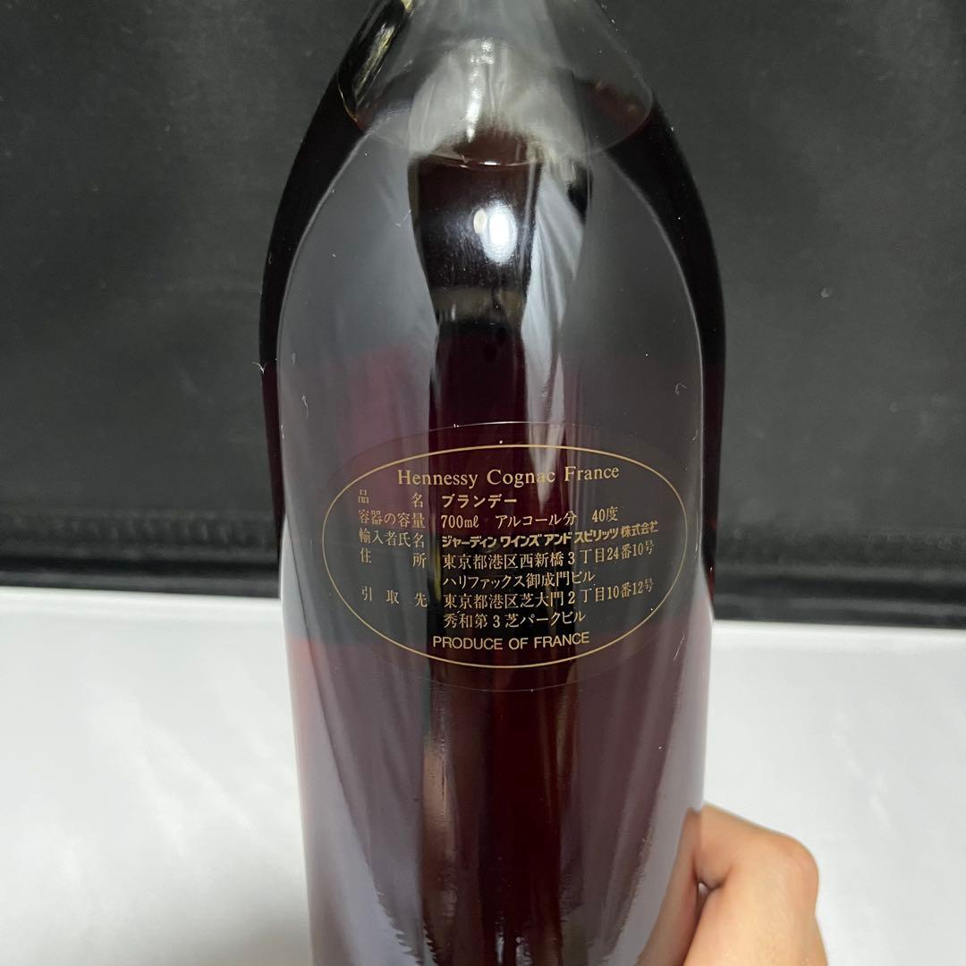 ヘネシー　キューべ　新品未開封　古酒　キュベ　希少