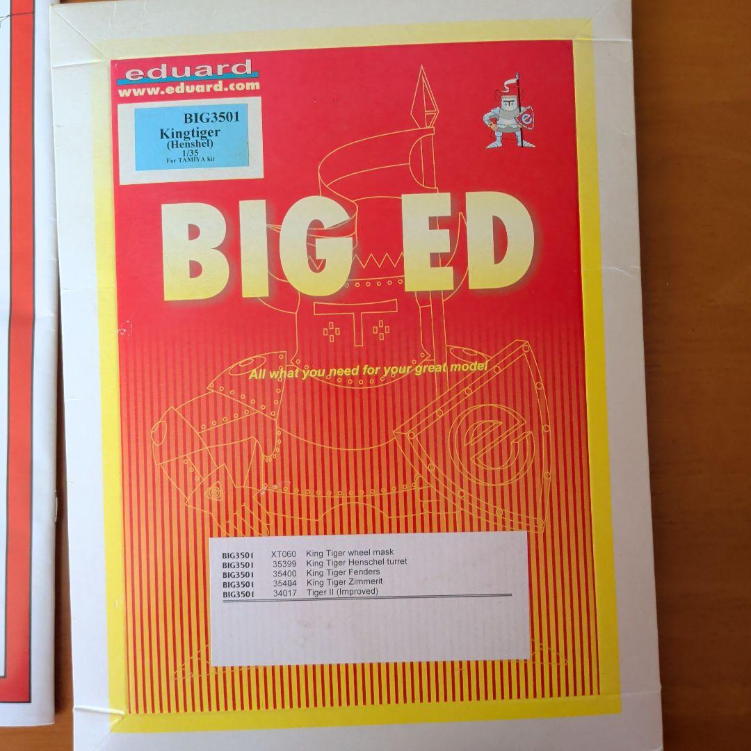 その他 eduard Pz.Kpfw. VI Ausf. B Tiger II 1/35