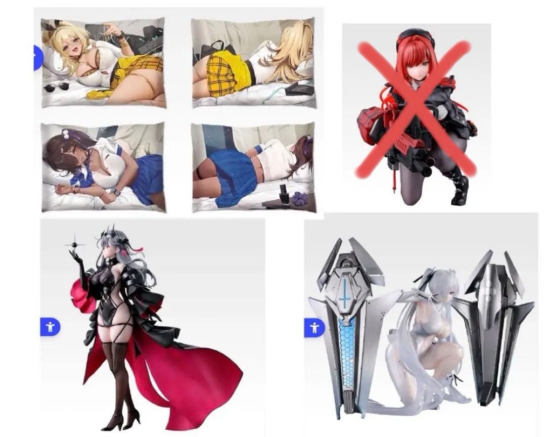 一番くじ勝利の女神：NIKKE CHAPTER6 ABDラストワン合計5点セット