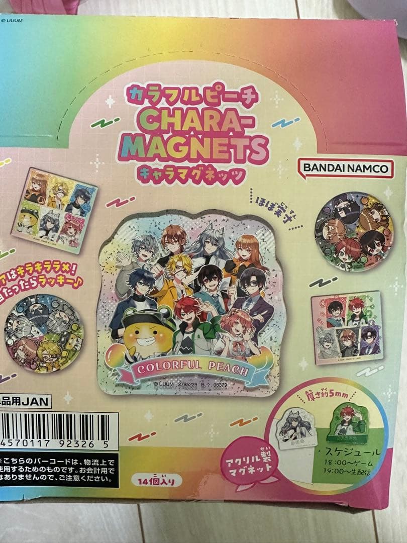 キラぷる2 ダイナー5つむまる10キャラマグネッツ1 購入特典あり　おまけ追加