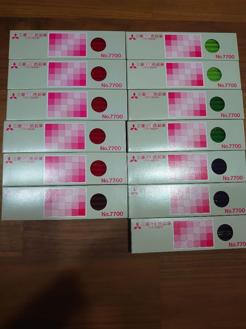 【期間限定超値下げ中】【廃盤色】三菱硬質色鉛筆7700鉛筆13ダースまとめ売