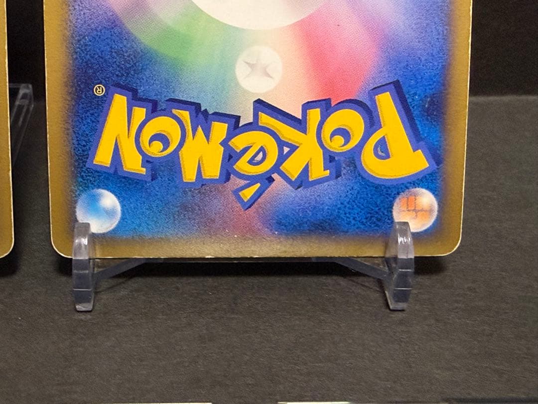 ルギア LEGEND ポケモンカード ポケカ ソウルシルバーコレクション