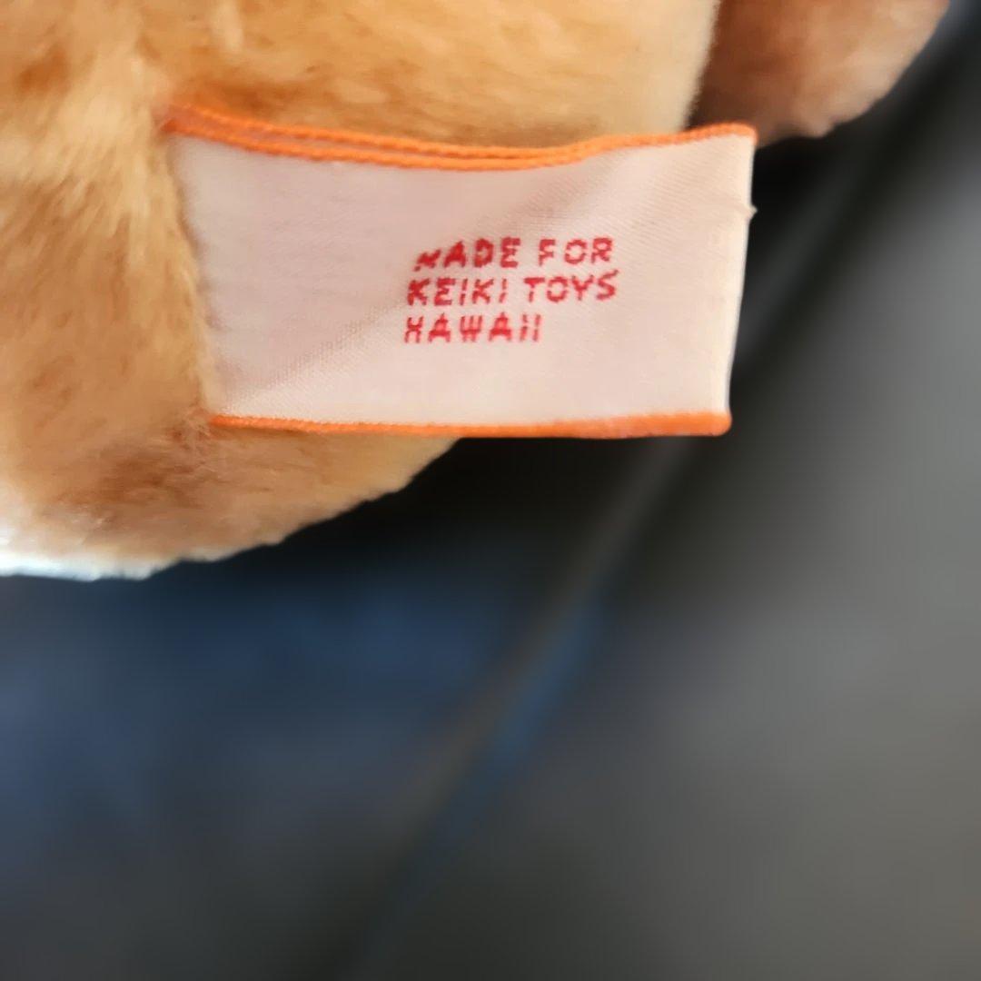 ヴィンテージDAKIN ぬいぐるみ　ハワイ　土産品