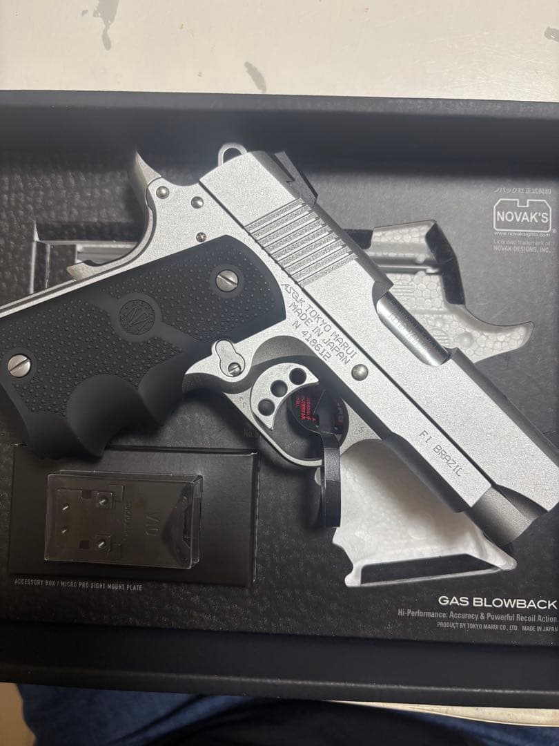 東京マルイ V10 ULTRA COMPACT ガスブローバック　シルバーモデル