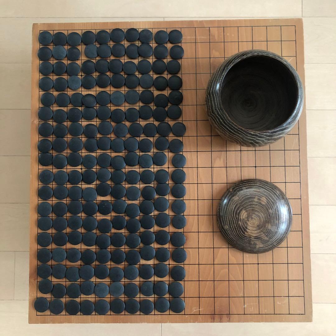 足付碁盤 碁石セット　おへそ付いてます