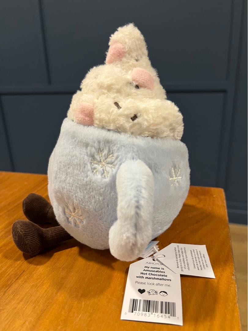 新品・巾着付き  ホットチョコ カップ ジェリーキャット