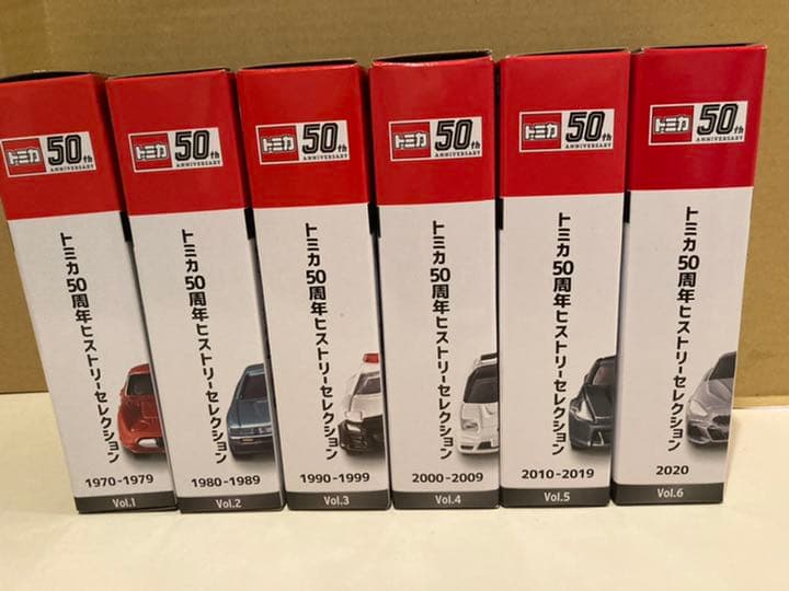 トミカ50周年　ヒストリーセレクション Vol.1～ Vol.6