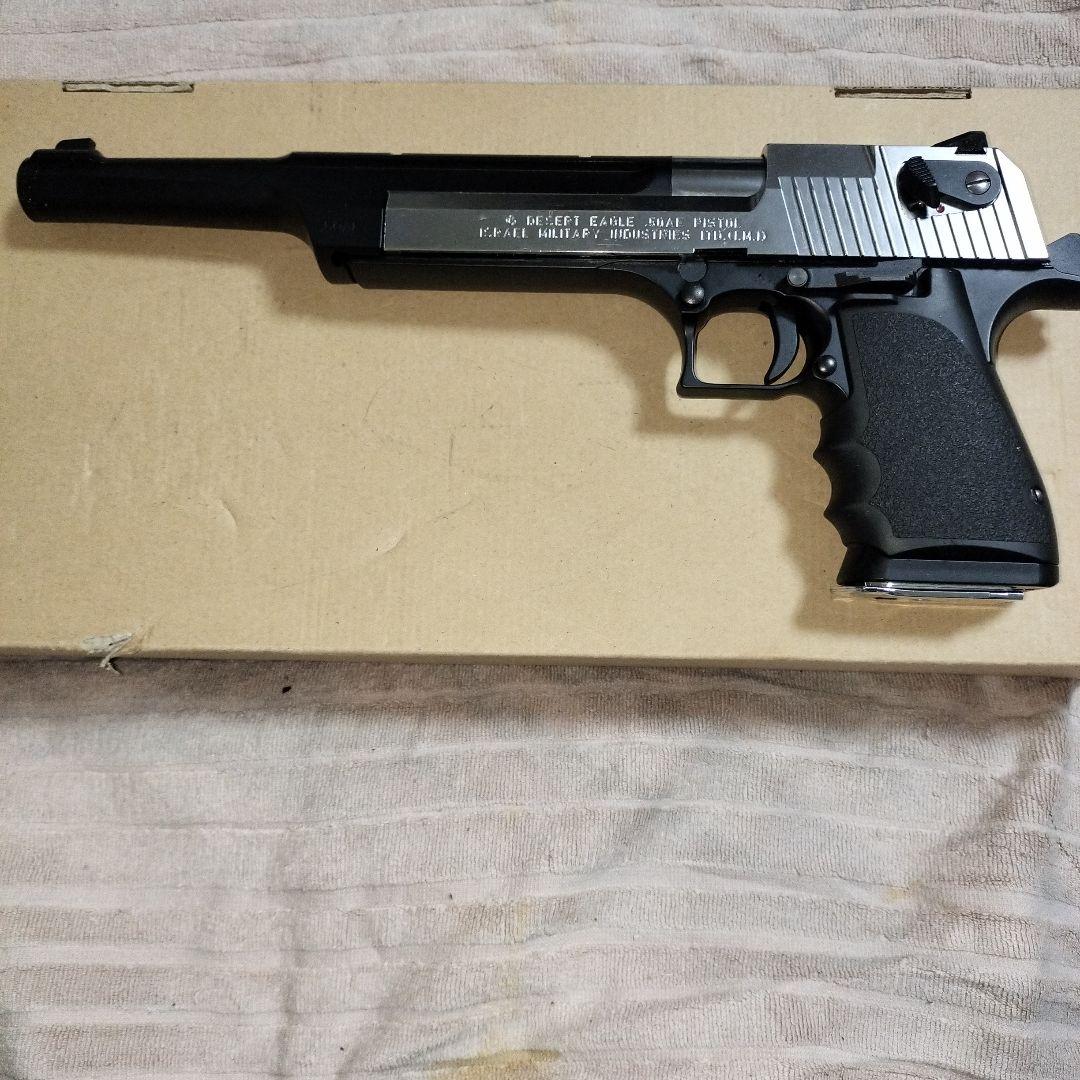 マルイデザートイーグル50AEハードキックツートンカスタム。