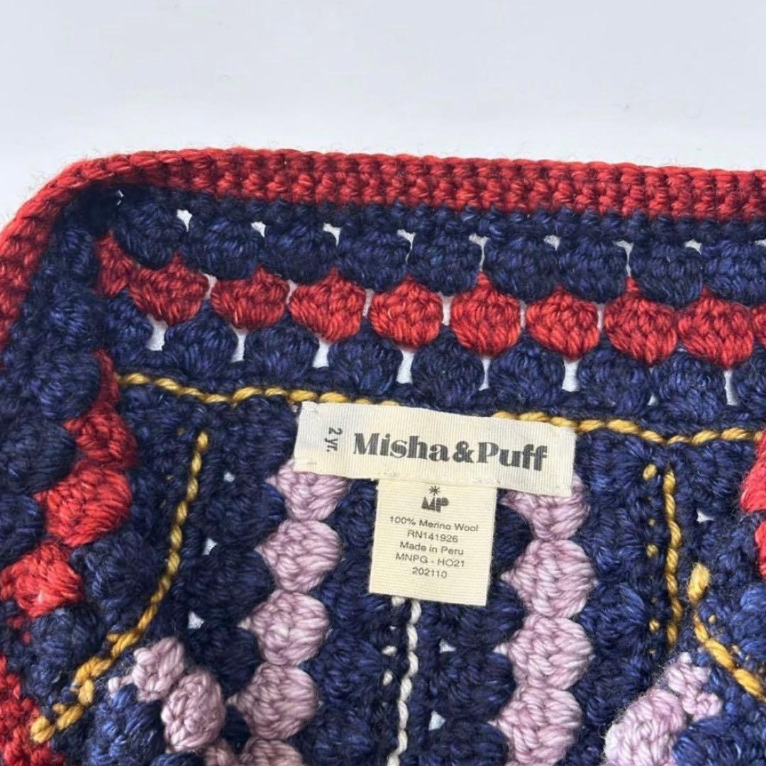 アウター Misha & Puff Crochet Jacket